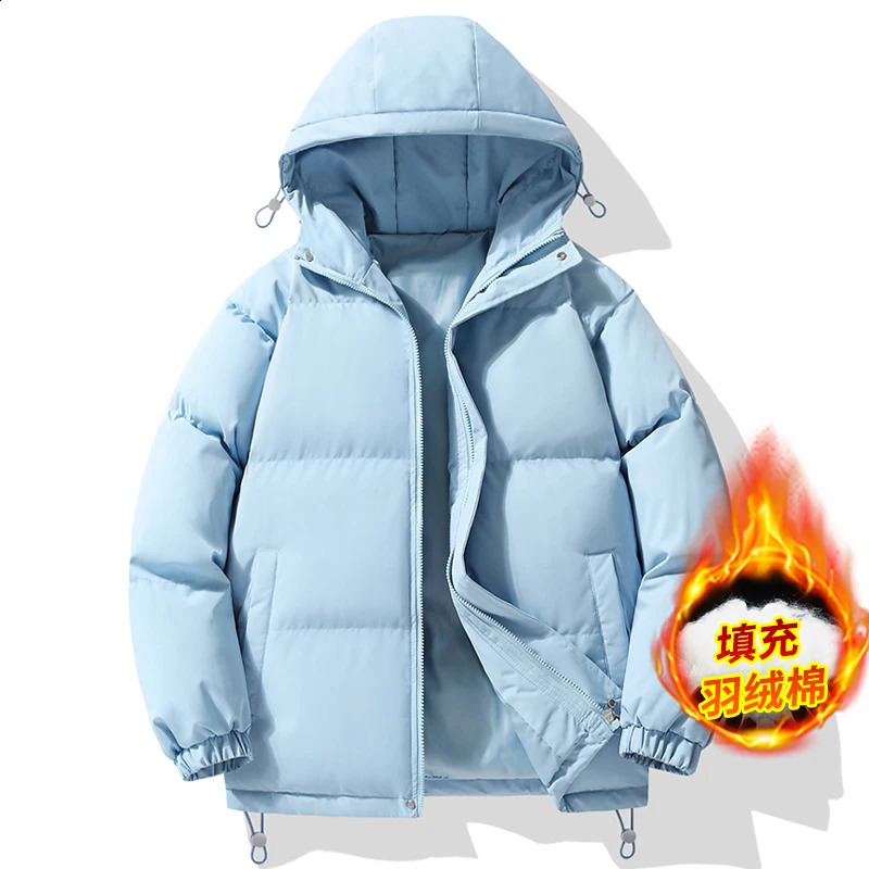 Parkas for Men Cottonpadded Mens Winter Padded Jacket Korean Version Slim Fit Cotton Coat Fashion 250827