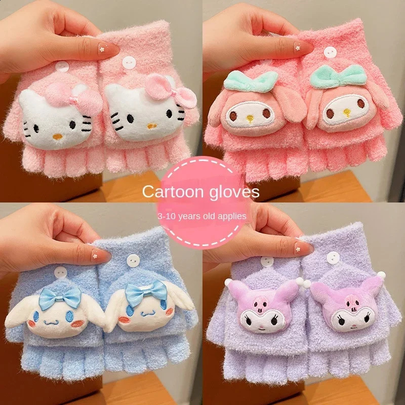 2024 Boys Girls Cute Knitting Cherry Heart Animals Soft Five Finger Gloves Children Outdoor Warm Gloves Kids Colors Gloves250828