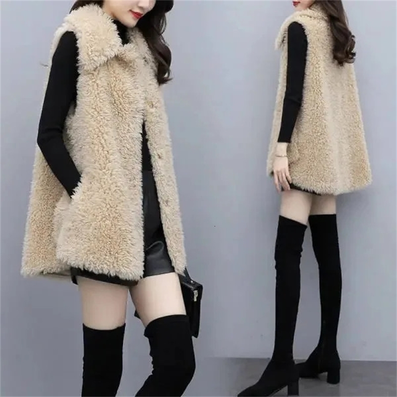 Womens Loose Casual Collar Fashion Patchwork Leather And Fur Integrated Vest Coat Of The Season Winter Style Korea 250828
