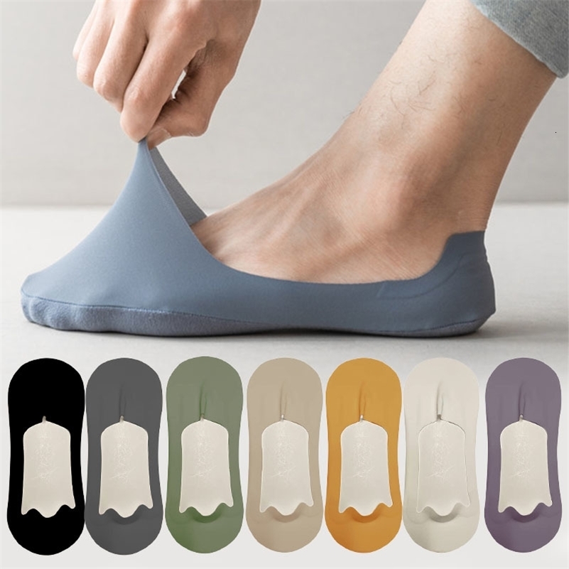 5pairs Mens Socks Cotton Breathable Summer Ultrathin No Show Ice Silk Sock Silicone Nonslip Bottom Absorb Sweat Men Boat y250828