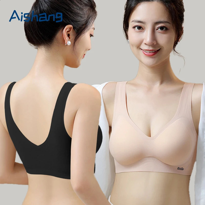 Women Comfort Sports Breathable Push Up Underwear Fashion Seamless Invisible Elasticity Jelly Support Strips Solid Color Bra250828