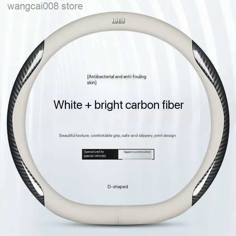 Update Universal Luxury Sweat Absorbing Anti Slip Carbon Fiber All Season Handle Ultrathin Leather Car Steering Wheel Cover R250603 S250829 K2603-image-1097952995