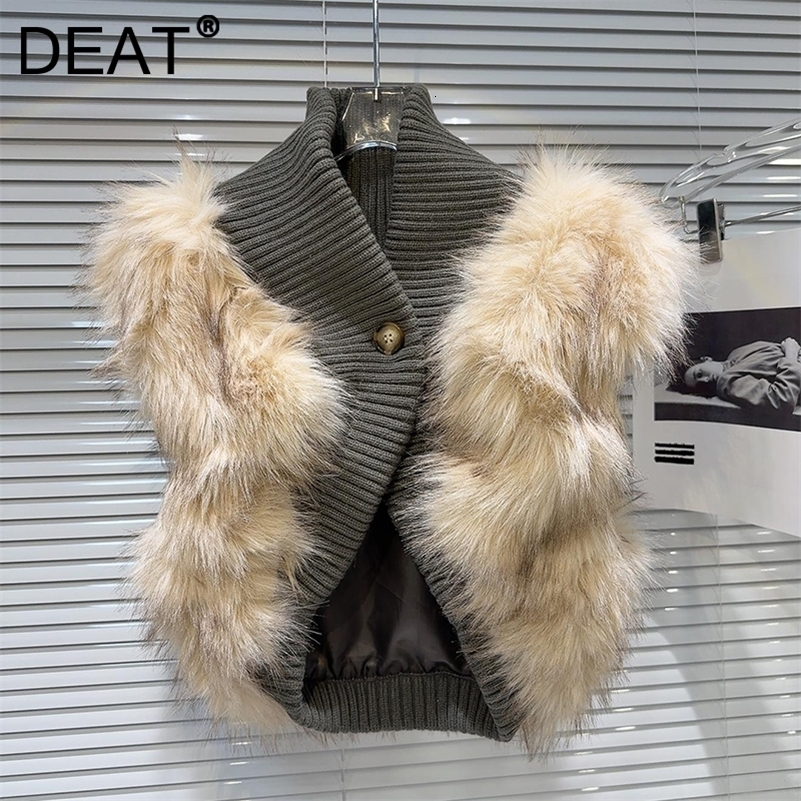 DEAT 2025 Autumn Fashion Faux Fur Patchwork Knitted Vest For Women Versatile One Button Short Sleeveless Coat Female 11A05372 250828