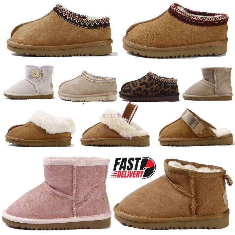 kids sneakers designer Tasman Slippers Tazz Mustard Seed Platform Ultra Mini Boot Sand Chesut Fur Slides Sheepskin Winter Women Men 26Y0921