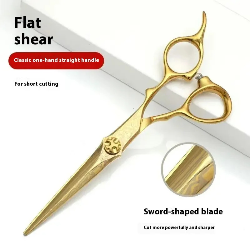 440C 6inch golden Damascus scissors a professional haircutting tool for salon barbers to directly cut 250814 H260304-image-1096263996