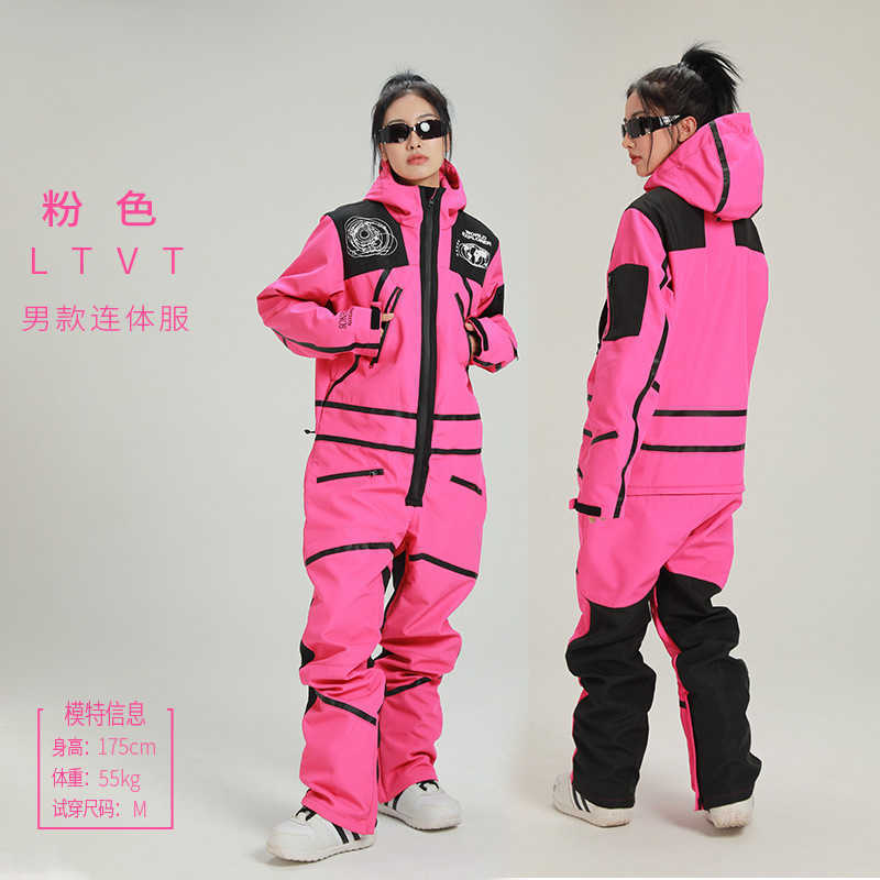 Skiing Suits Ski Suit Set Snowboard one-piece ski suit for men winter windproof and waterproof male couple snowfield control thickened warm and snow