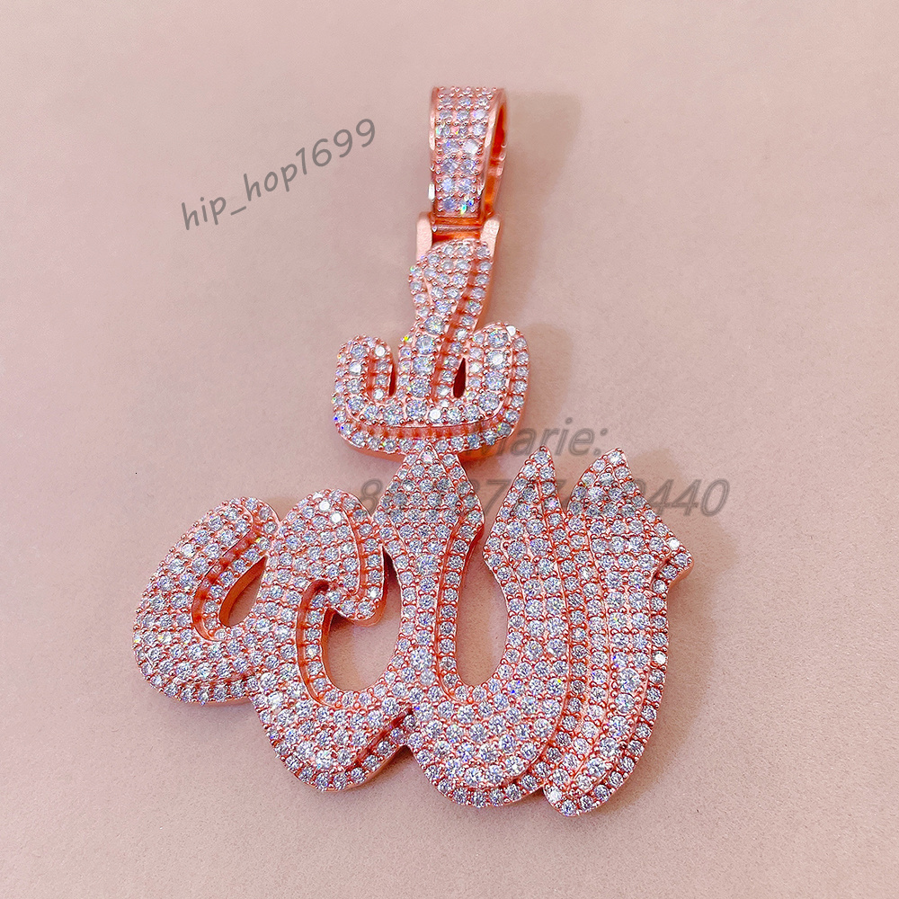 Mens Pass Diamond Test Jewelry Religious Muslim Islamic Silver With Moissanite Allah Symbol Charm Iced Pendant Necklace