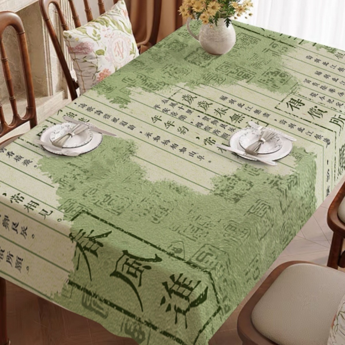 Ancient Chinese painting calligraphy tablecloth Zen coffee table tablecloth mat light luxury home tablecloth 7V5C01-image-1047411662
