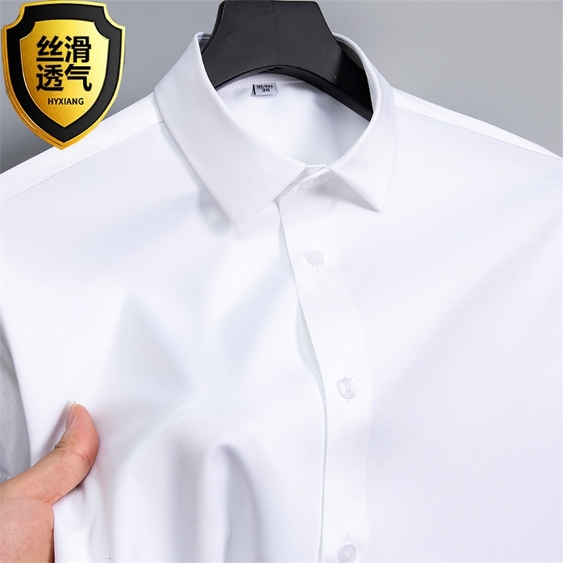 Summer shirt mens white glossy non ironing shirt mens wrinkle resistant ice silk casual high-end seamless business shirt 250224