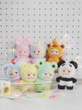 Plush cute candy doll blind box backpack backpack pendant delicate small gift crafts W250116 W250213-image-1044450489