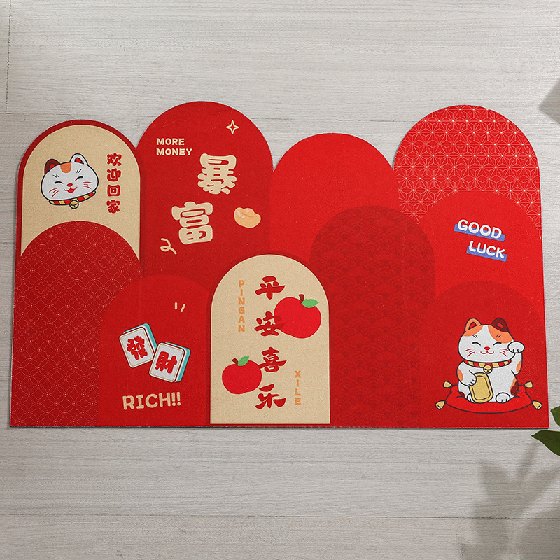 Printed Floor Mat Red Everything Goes Well Festive Entrance Entrance Porch Floor Mat New Year Floor Mat-image-1048471889