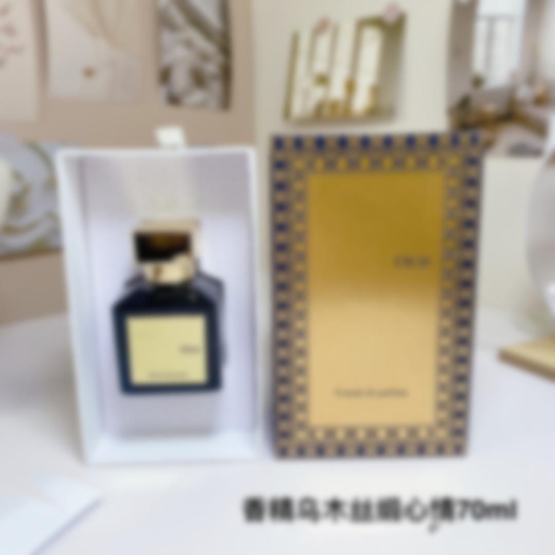 Perfumes hommes femmes uries rouge designer Cologne beccarat eau parfum de longue date du parfum de lameure charmante arôme parfum dame filles 70