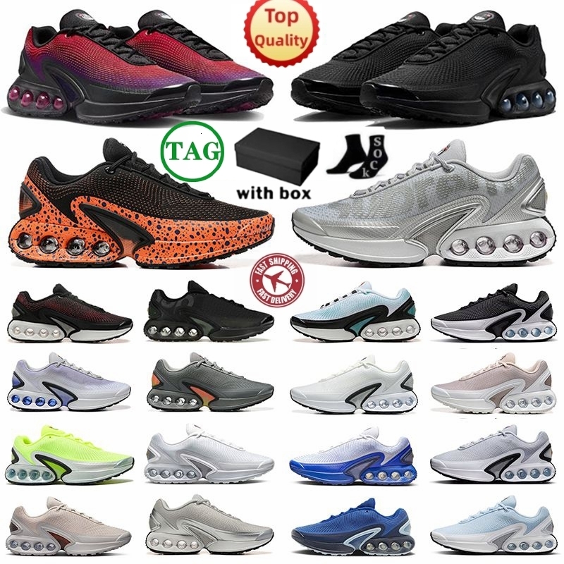Avec une boîte de créateurs hommes femmes chaussures de course athlétique noire galactique jade blanc gris volt hommes femmes de haute qualité de