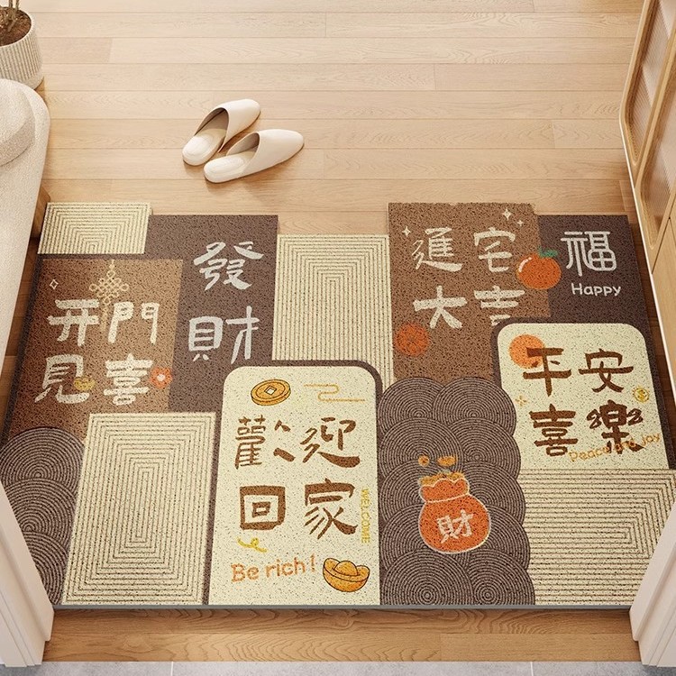 Entrance Door Mats Are Dirt-resistant and Easy To Care for Red Carpets for The Entrance of The Porch. They Are Non-slip Mats for Home Use and Can-image-1048853625