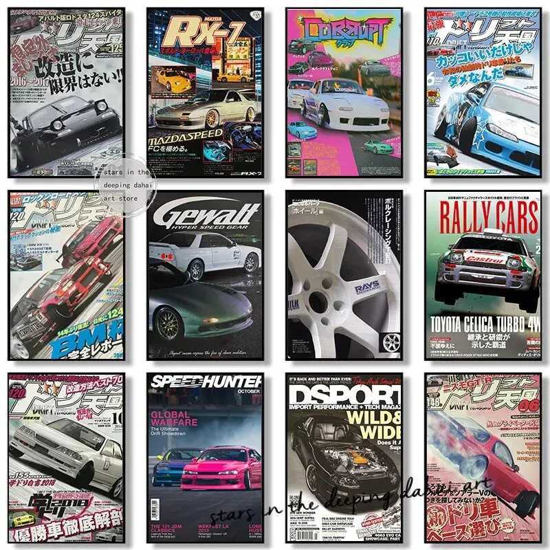 Retro Japanese Racing Magazine Cover Canvas Art Poster Wall Decoration Y250318-image-1049310924