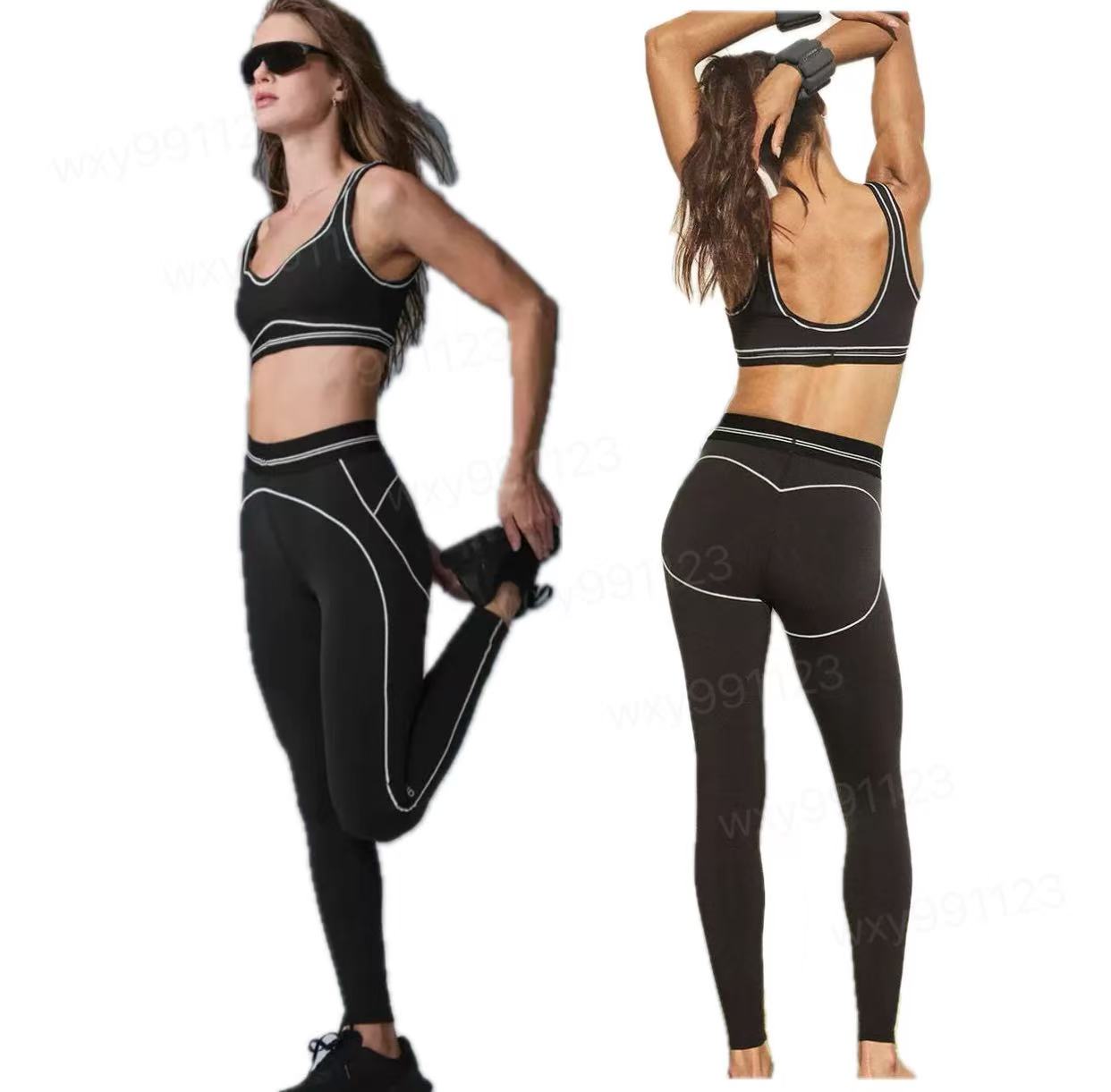 New Yoga Set Seamless Tops Sports Heart Throb Bra+Leggings High End White Striped Low Back Dance Yoga Outfits Summer Women's Running Fitness-image-1041235791