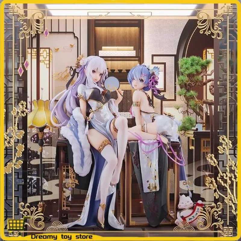 Zero - Starting Life in Another World Cheongsam Model Emilia Rem Action Character Anime Enthusiast Series Model Gift W250322-image-1050054329