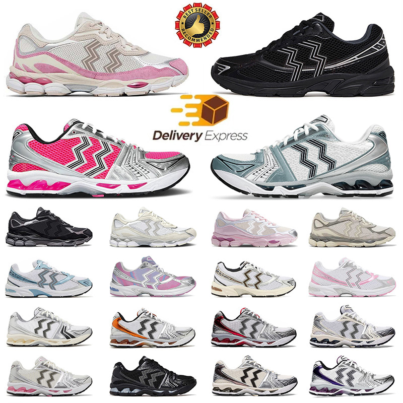 Running Shoes Designer Women Men Pink Glo Bright Lime White Pure Sliver Birch Blue Red Cream Oatmeal Sports Outdoor Sneakers Dhgate Com-image-822987639