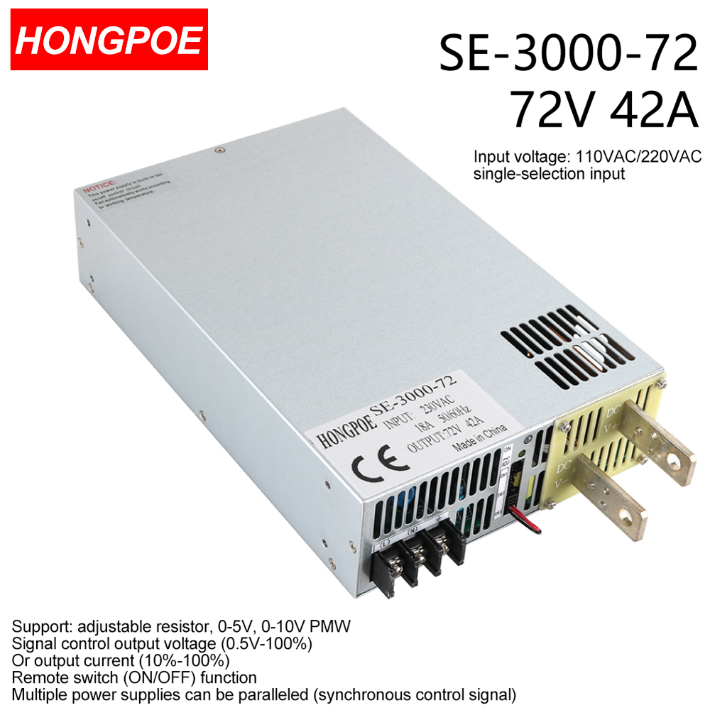 3000W 72V Power Supply 0-72V Adjustable Power 72VDC AC-DC 0-5V Analog Signal Control SE-3000-72 Power Transformer 72V 44A 110V/220VAC input-image-1109472034