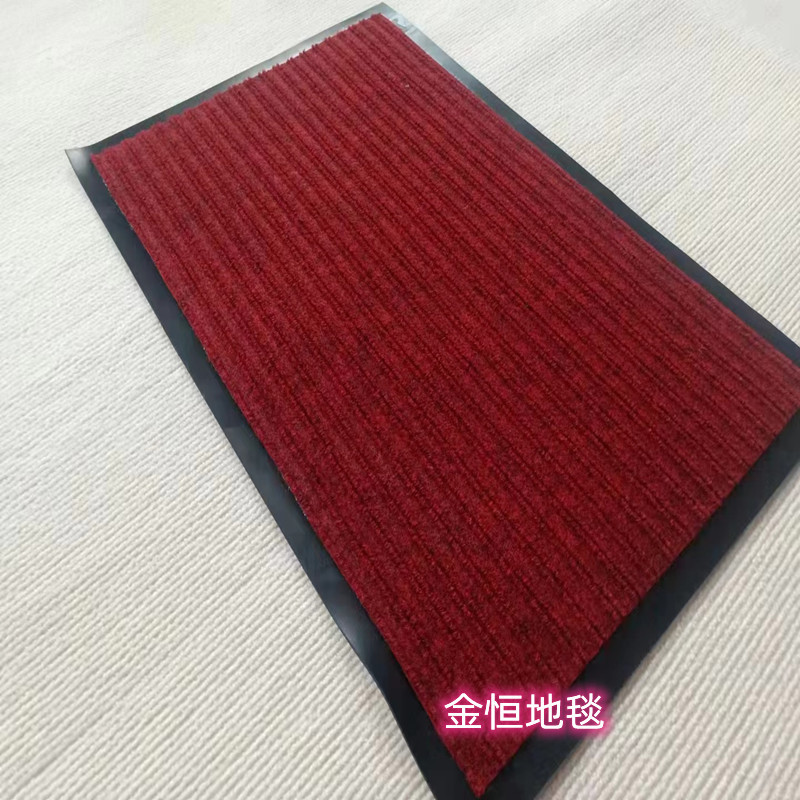 Striped Mat Outdoor Door Entry Corridor Carpet Wear Non-slip Foot Mat Soil Rubbing Dirt-resistant Dust-resistant Stair-image-1099679693