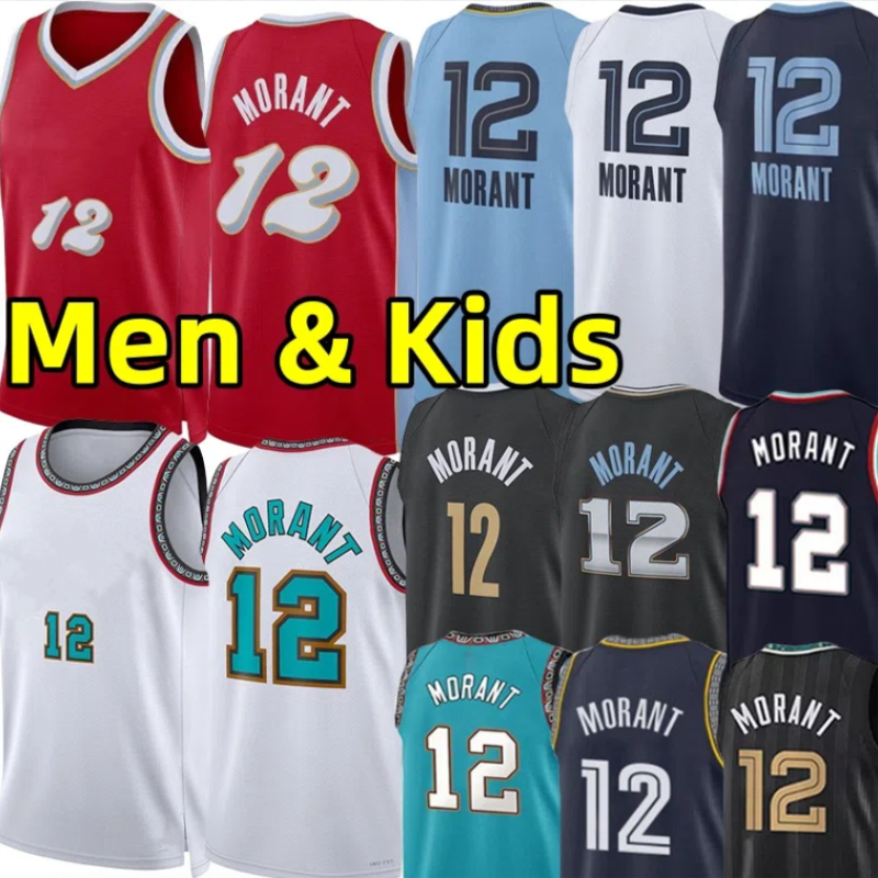Ja Morant Basketball Jerseys Men Kids Jersey Retro City Classic Youth adult children vest red-image-999894624