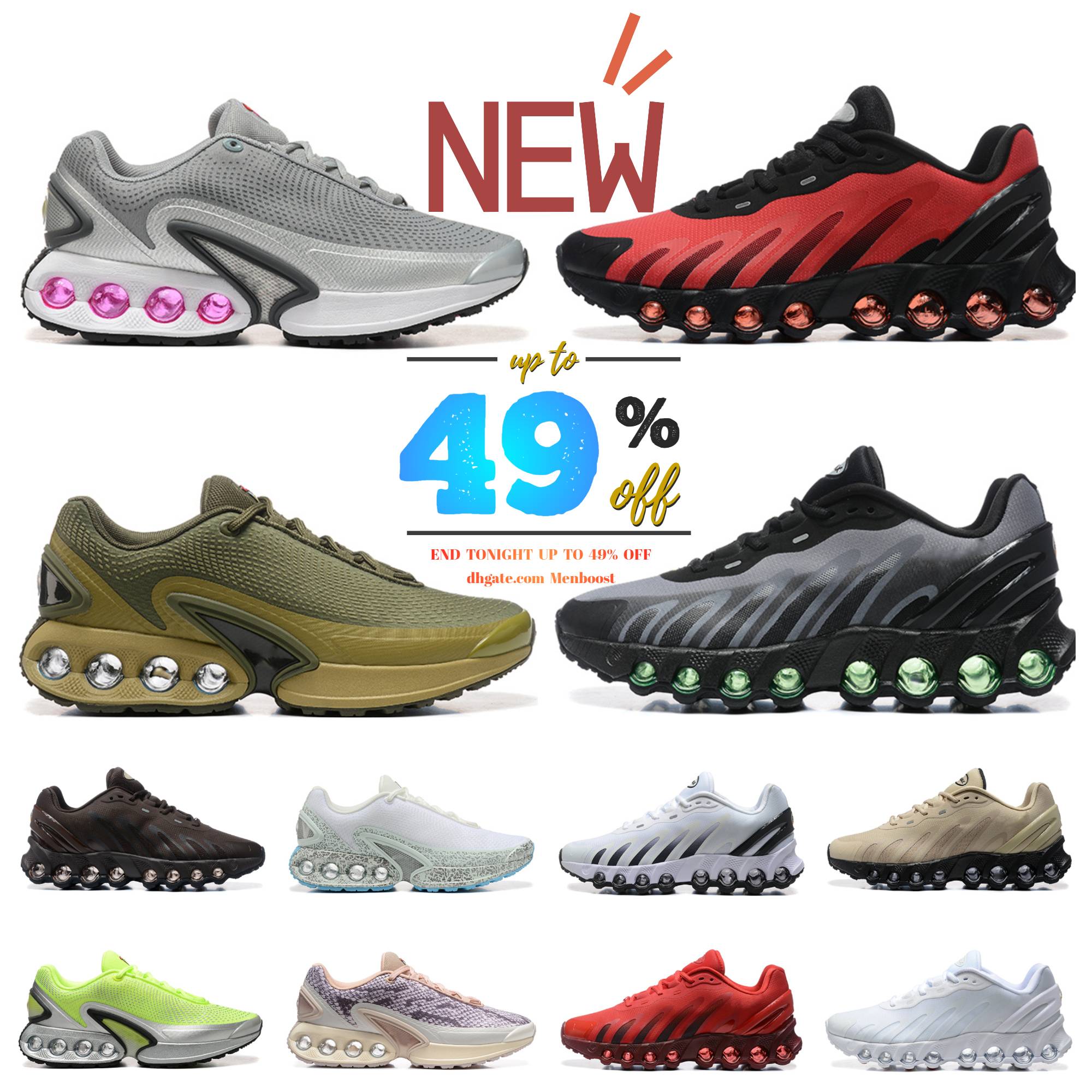 Designer Shoes Dns Running Shoe Dn8s Mens Women Triple White Black Volt Bred Brown Sail Fossil Light British Tan Canyon Rust Hyper Royal Green Strik