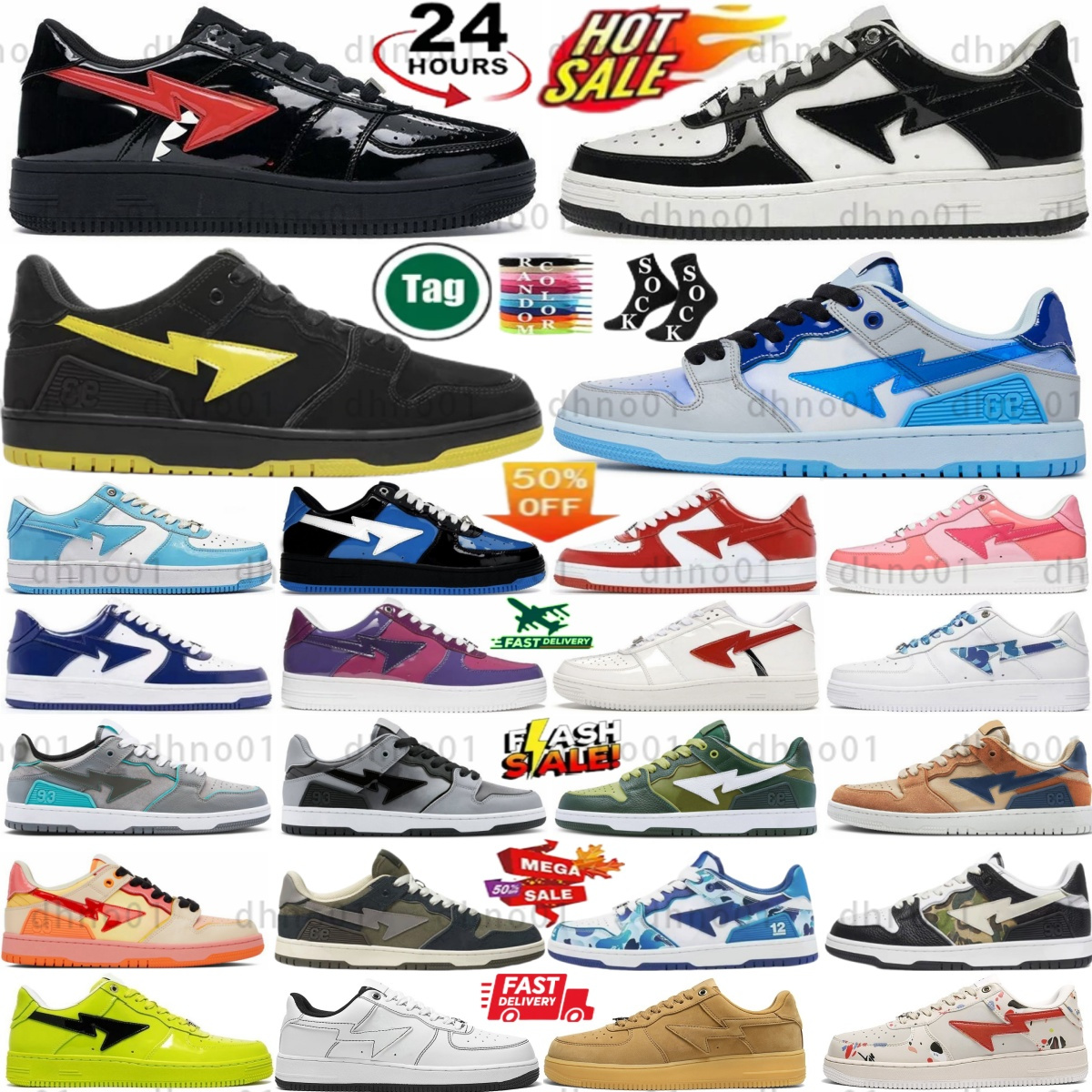 Sk8 Sta shoes shoe sneakers stas trainers designer Black Electric Yellow Purple White Anniversary Embroidery Patch Wheat Red Grey Gradation Blue-image-933848679