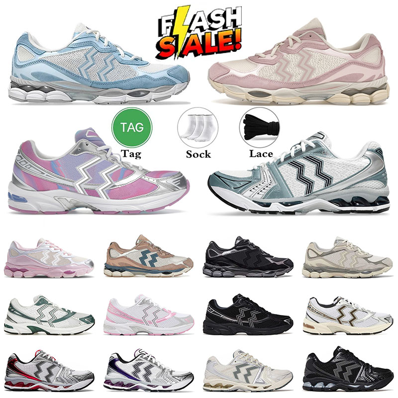 Designer chaussures Runners sneakers Track Runners Tracks Paris 7.0 3.0 sneakers hommes transmit multicolore blanc Graffiti Noir Rouge Casual fem