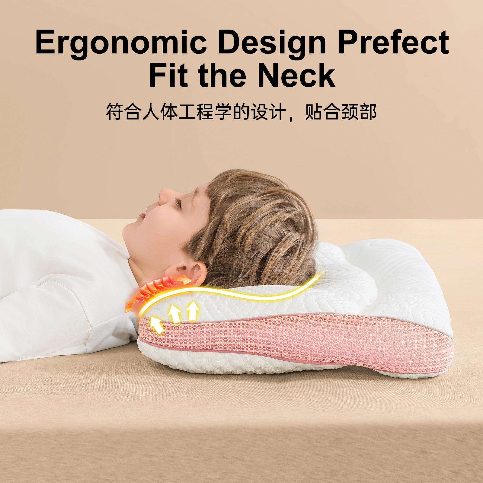 Reidio Toddler Pillows Double Sided Cooling Fabric & Breathable Mesh Kids Pillow Dual Heights Toddler Ergonomic Design Filler Machine Washable-image-1057818241