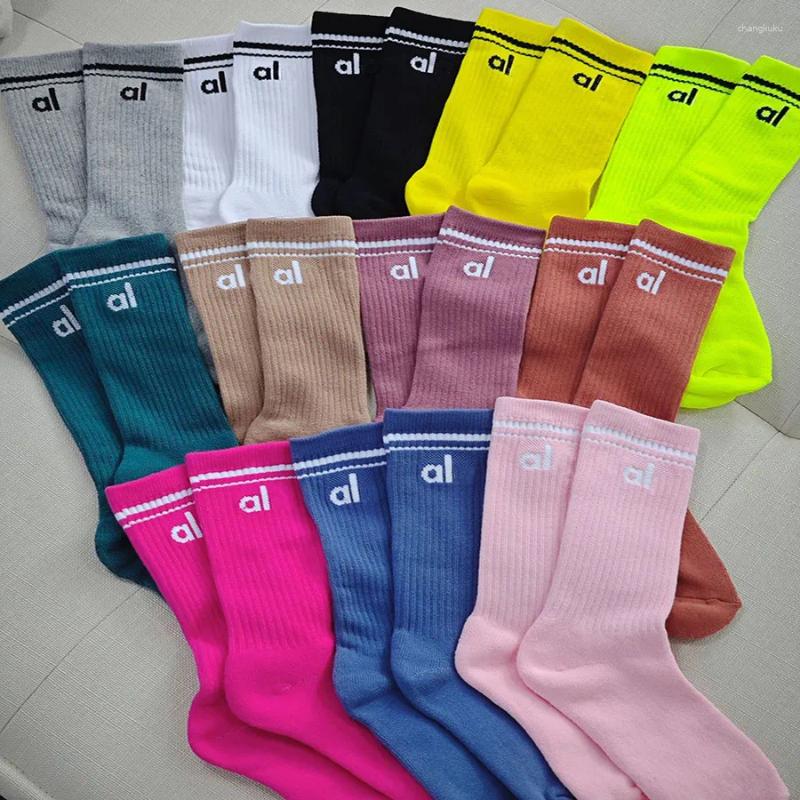 Men's Socks Designer Embroidery Tide Brand Fashionable And Breathable Knitted Sports Cotton Uniform Size