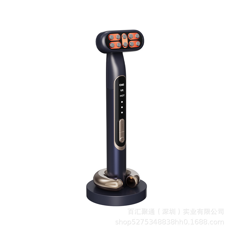 Electric eye beauty instrument imported eye protection instrument lifting and tightening microcurrent massage instrument to reduce eye wrinkles-image-1058514018