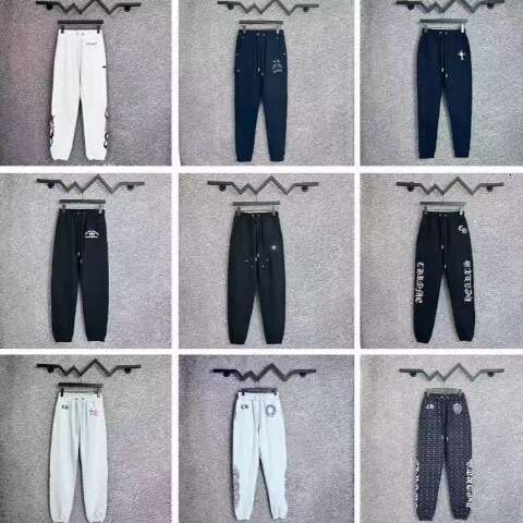 Comfortable Joggers High Quality Chrome Sweatpants for Men and Women - Fashionable Embroidered Cotton Casual Pants S25726