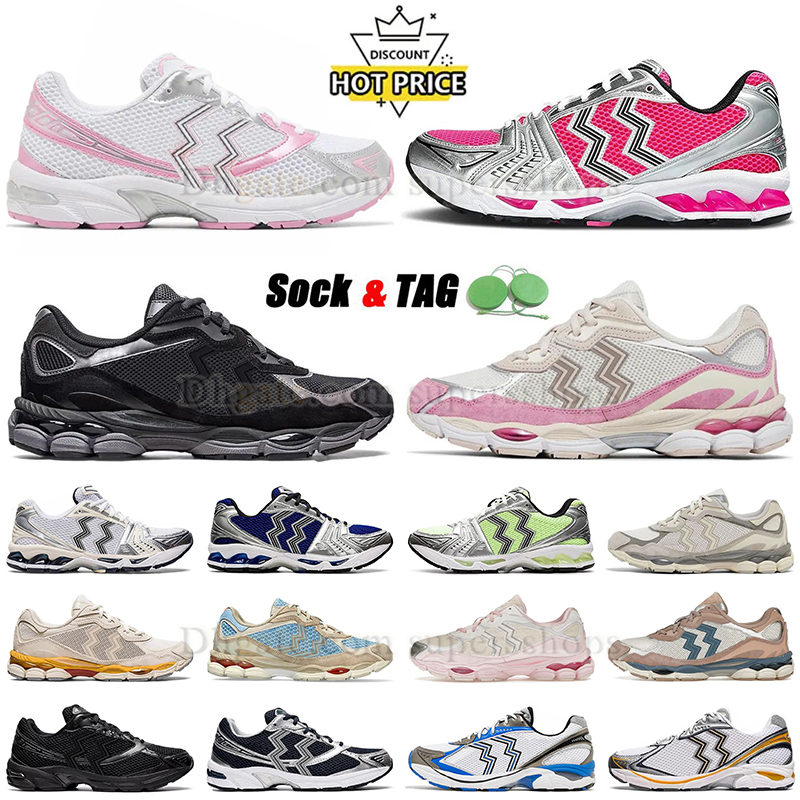 Designer K14 1130 Chaussures décontractées 14 baskets 2160 hommes femme Royal Blue Cotton Lilac Purple Chaussure Silver Gym Cream Black Blanc Ros