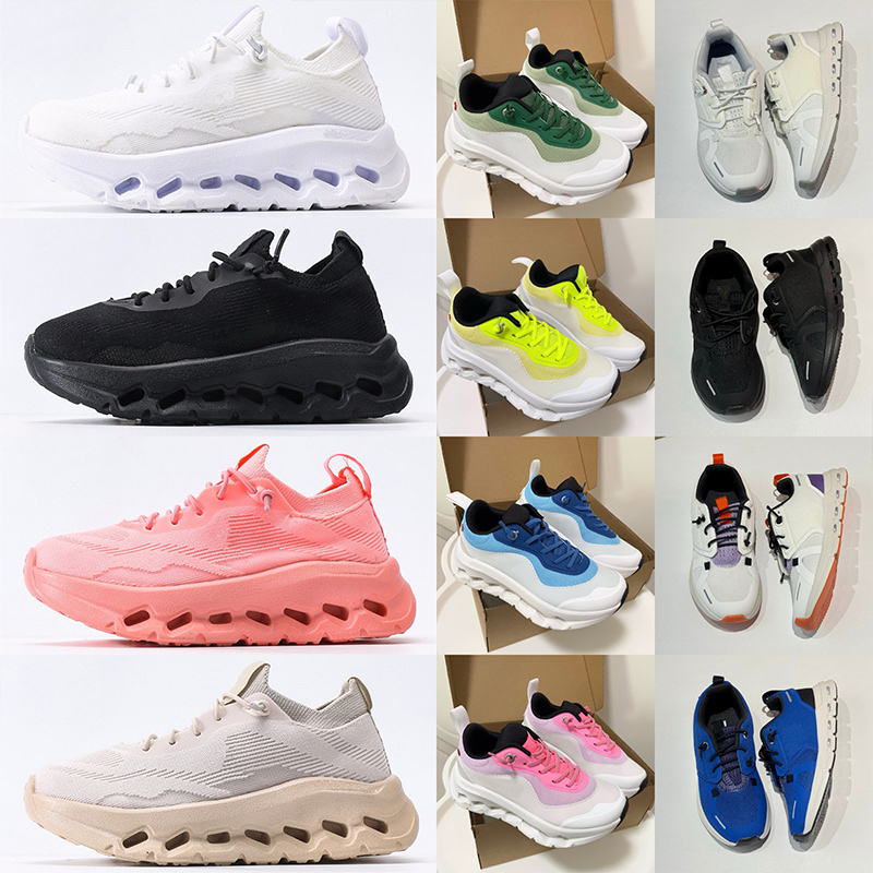 Designer Kids Shoes Toddlers Sneakers Children Boys Shoe Girls Runner white trainers youth black Blue earth Toddler kid Outdoor Shoe Eur 28-37