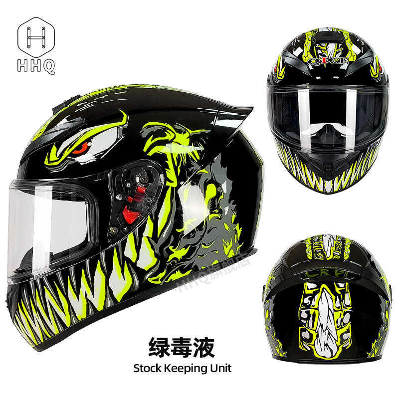 Winter motorcycle helmet, electric motorcycle rider all-season helmet S25523-image-1035119943