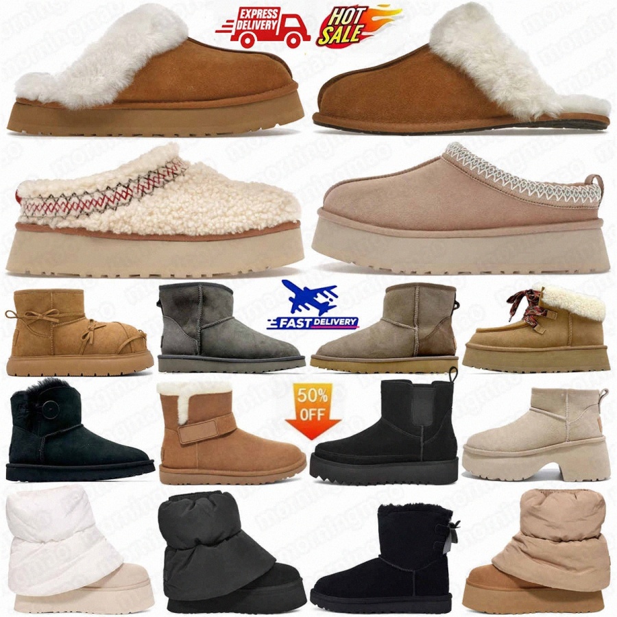 Tazz Tasman Slipper designer Slippers Australia Mini Boots Disquette funkette Chestnut womans Slides Sheepskin Shearling Ultra Platform Suede Upk-image-978824740