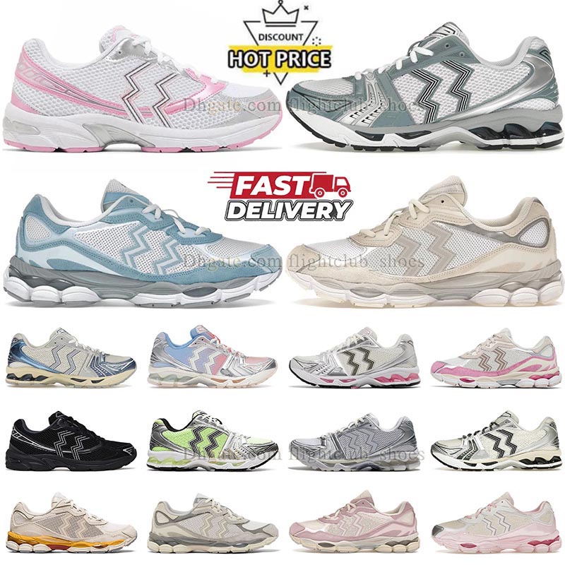 2025 designer men women running shoes K14 1130 mens outdoor sneakers pink glow silver cream black white red green blue grey dhgate sports trainer