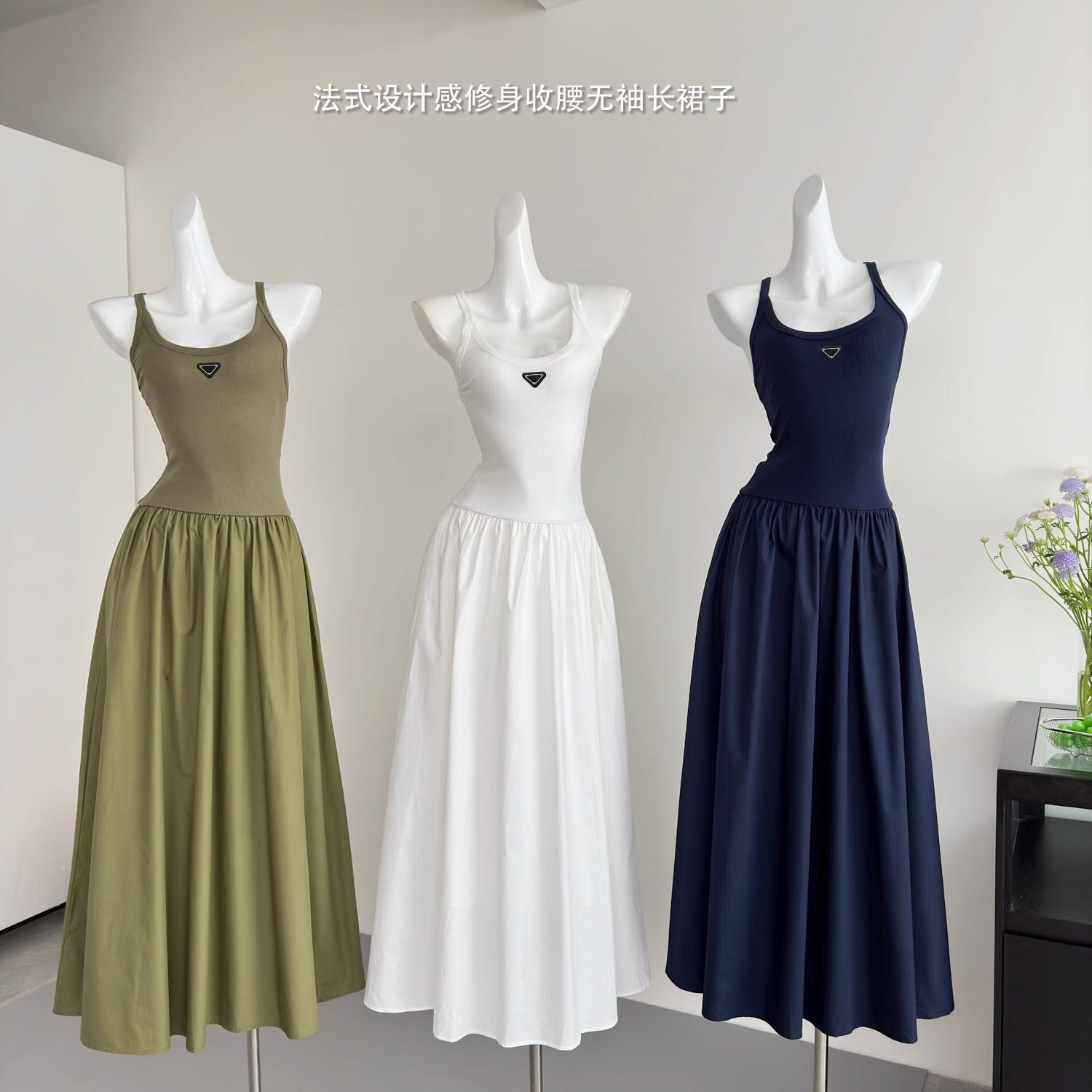 Robe décontractée femme sans manches style camisole, tendance et sexy, vêtements d'été soirée