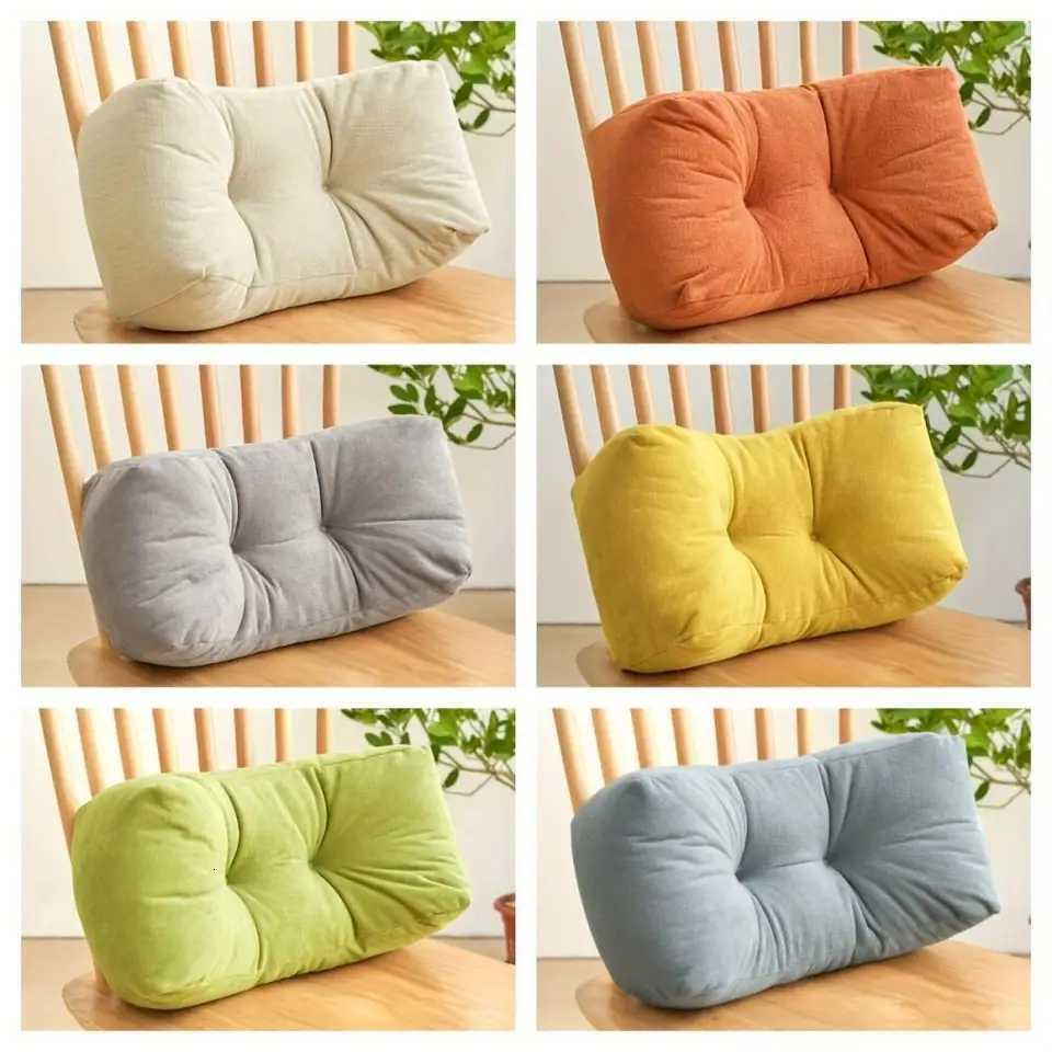 1PCS Luxury Lumbar Support low For Off Chair Student Back Cfortable Cushion Ergonic Sitting Pad Nap Cfort Cushion H251201-image-1086790036