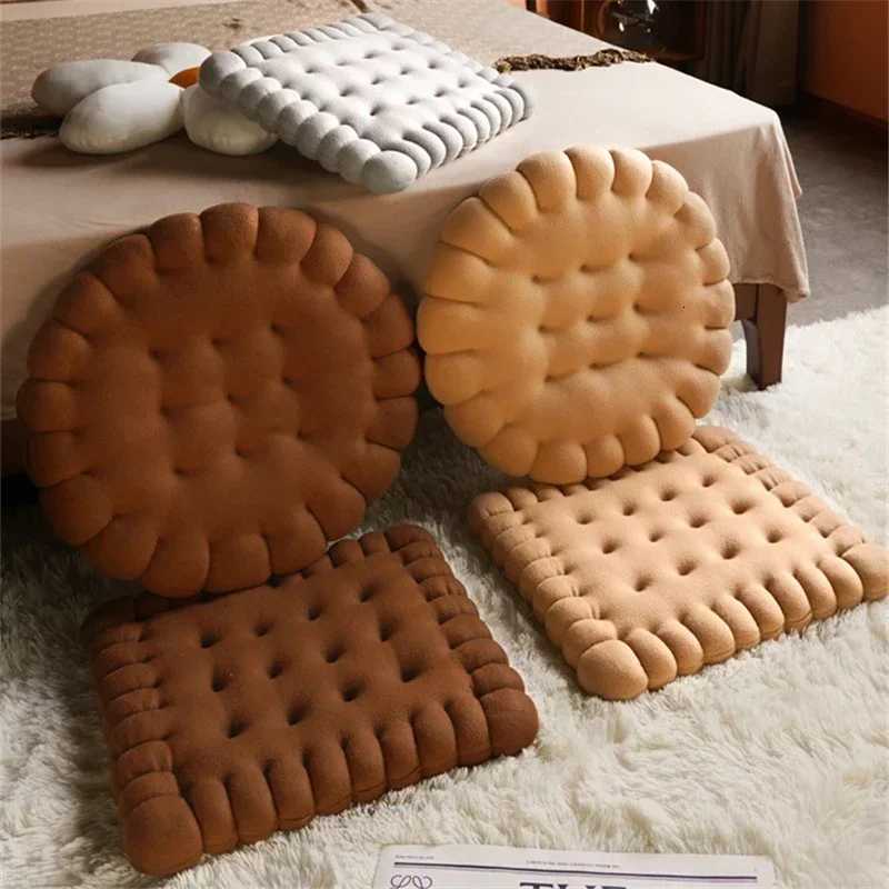 Real life Biscuit Shape Plush Cushion Soft Creative low Chair Car Seat Pad Decorative Cookie Tatami Back Cushion Sofa He H251201-image-1086790247