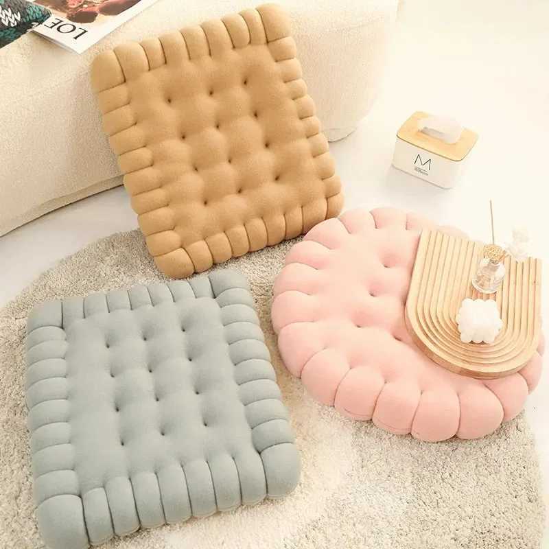 Large Biscuit Shape Plush CushionSoft Creative low Chair Seat Pad Decorative Cookie Japanese Tatami Back Cushion H251201-image-1086790189