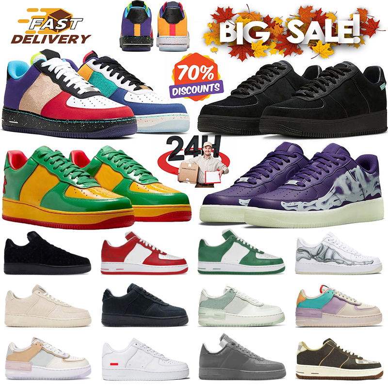 designer shoes one Reverse Mocha 1 Running Shoes Black White Gum Orange Grery Pink Prime Pine Green mens Trainers Outdoor Shoes 36-45-image-995621233