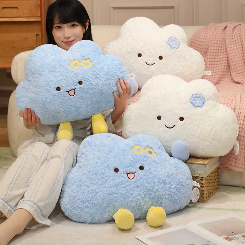 35x50cm Kawaii Cloud Plush low Human Figured Natural Stuffed Cushion with Legs Emotion Smiling Face Plushie Decoration Gift H251201-image-1086790350