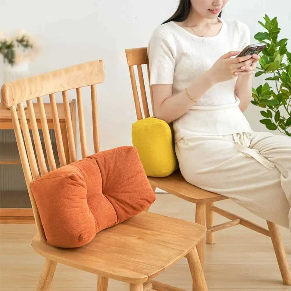 Soft Lumbar Support low 35x16x20cm Mtifunctional Low Back Pain Chair Cushion Cfortable Ergonic Back low H251201 M260228-image-1095799729