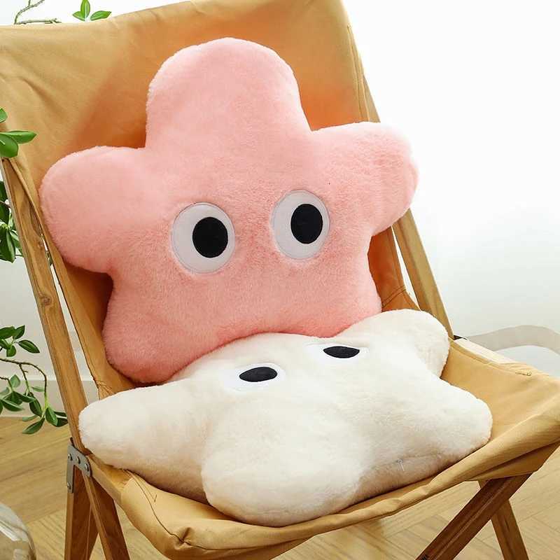 50CM Large Star Plush Toy Cute E Super Soft Chair Sofa Cushion Sleeping low Doll Send Children Birthday Christmas Gift H251201-image-1086790266