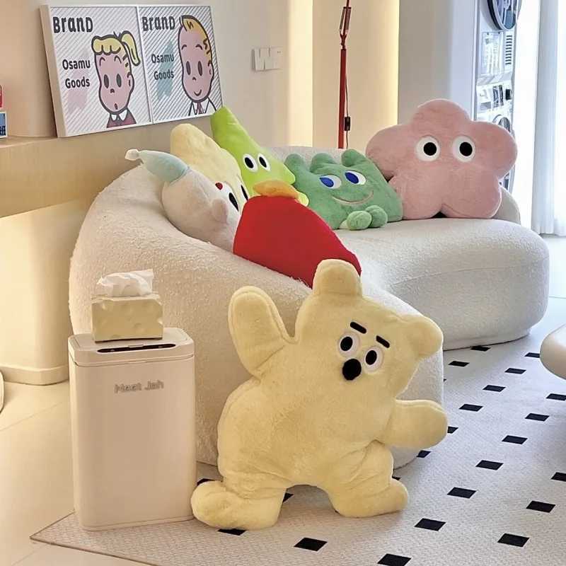 Soft Plush Cushion Cute Stuffed Toy Hugging low 3D Flower Bear Cat Pig H251201-image-1086789783