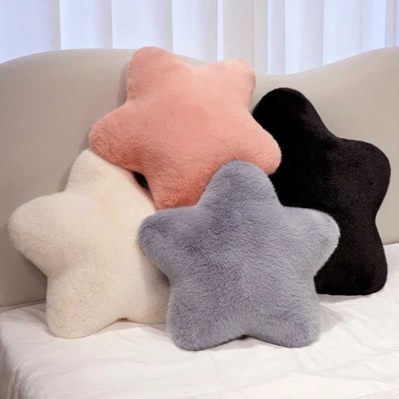 Super Soft Star Shaped low Decorative Star low Plush Toy Dormitory Sleep Sofa Chair Cushion Pentagon Star Shape Bedro H251201-image-1086789697