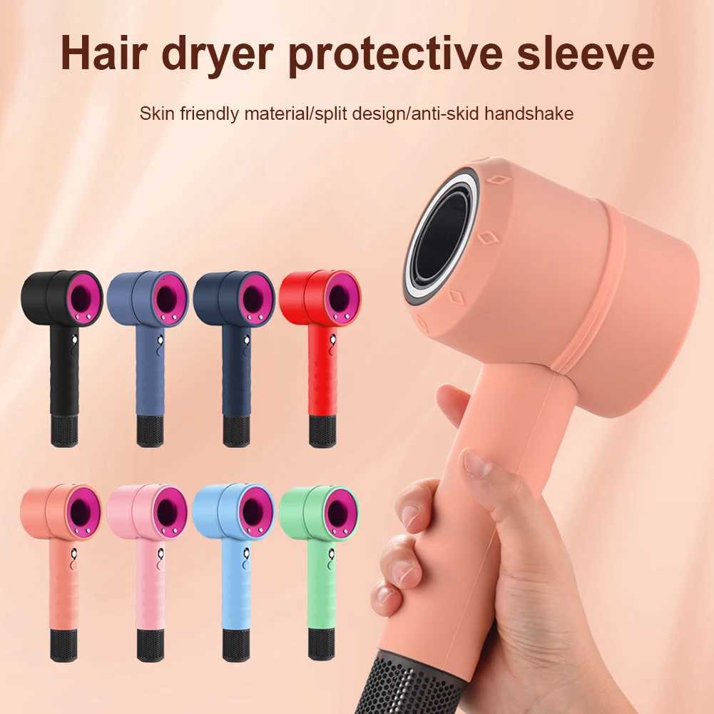 Case For Hair Dryer Travel Protective Silicone Case Washable Anti-Scratch Dustproof Cover for Hair Dryer HD01 HD03 C251202-image-1086953449