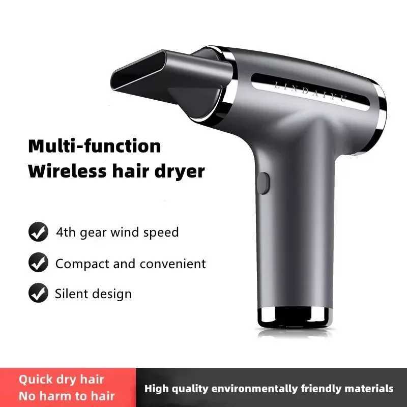 2025 New Portable 4 in 1 Wireless Hair Dryerl USB Rechargeable Only Cold Wind Blow Dryer Electric Air Duster Blower Trave C251202-image-1086952040
