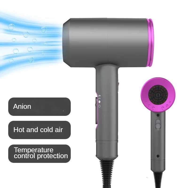Electric Hairdryer Professional 110-220V Three Modes Temperature Control Protection Hot And Cold Wind 1800W Hair Dryer He C251202-image-1086952538